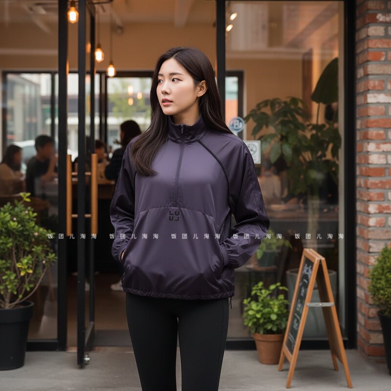 Stretch Satin Flocked Training Jacket Half-Zip Smooth Satin Jacket Stretch Satin Flocked Training Jacket Half-Zip Smooth Satin Jacket