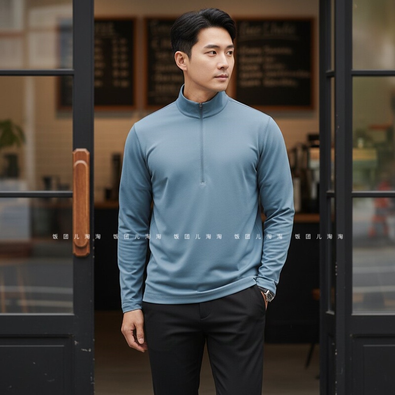 Soft Jersey Half Zip Men's Half-Zip Long-Sleeved Top Is Super Soft