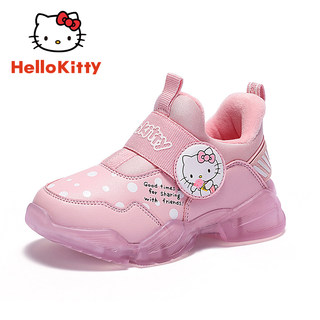 HelloKitty children's shoes girls' sports shoes autumn and winter new children's little girls thickening and fleece breathable running shoes