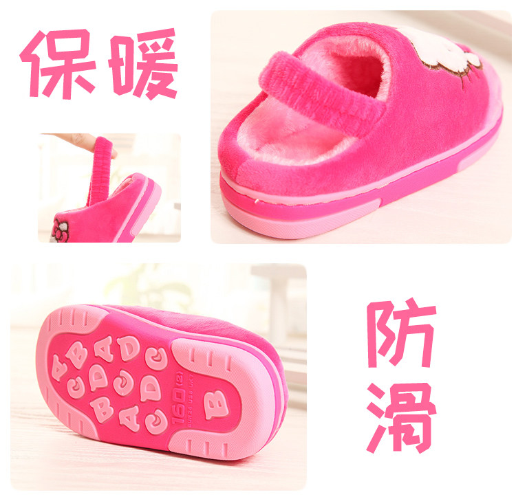 Pantoufles enfants en suède HELLO KITTY pour hiver - Ref 1035498 Image 10