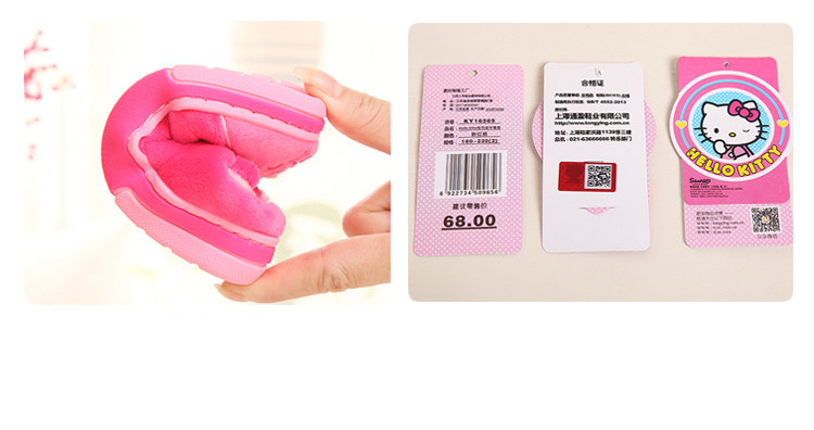 Pantoufles enfants en suède HELLO KITTY pour hiver - Ref 1035498 Image 11