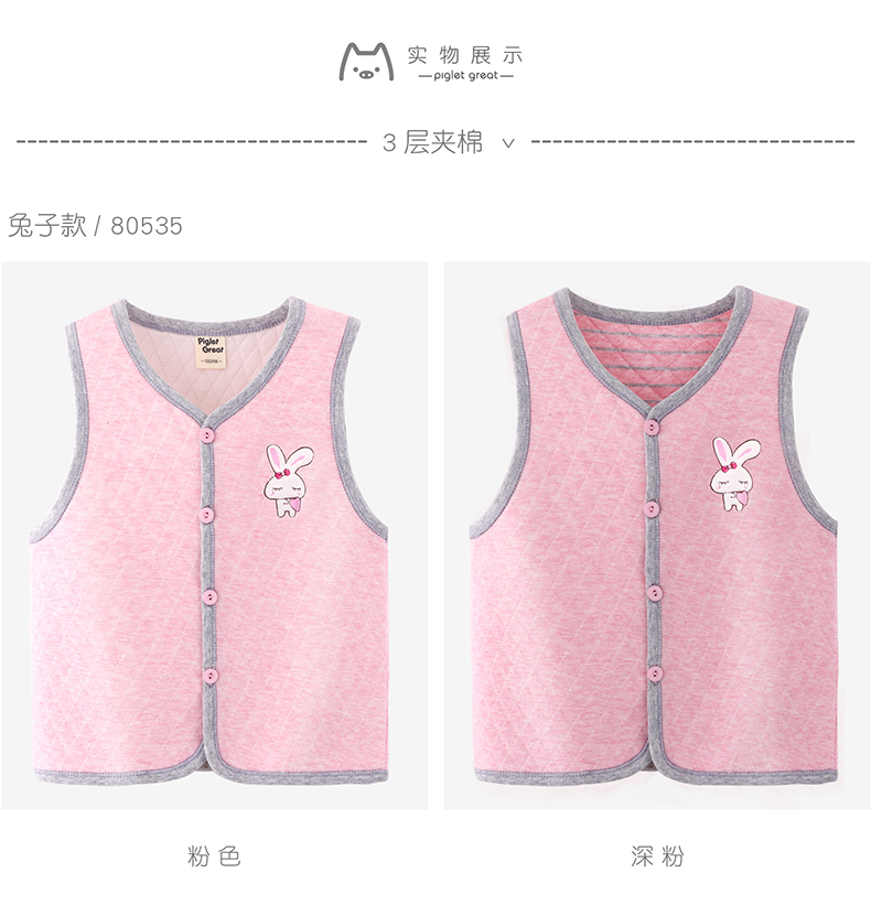 Áo vest bé gái cotton xuân hè 2018 mới mặc áo vest bé trai vest bé gái áo khoác cotton quần áo trẻ con
