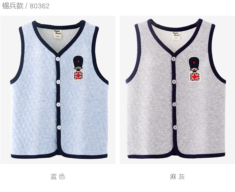 Áo vest bé gái cotton xuân hè 2018 mới mặc áo vest bé trai vest bé gái áo khoác cotton quần áo trẻ con