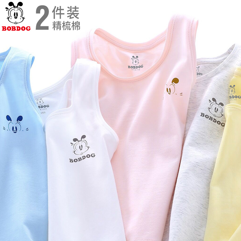 vest mùa hè bông mô hình mỏng girlwear trẻ em Babbean của bên ngoài mặc slingwear bên trong bảo vệ trẻ em bé bụng bé trai.