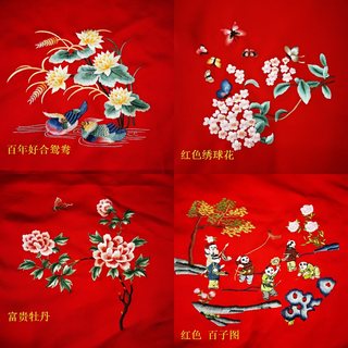 diy silk double-sided fabric chinese style embroidery