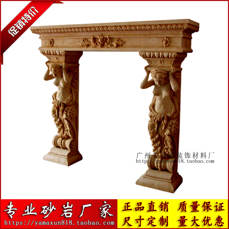 Sandstone fireplace-Beauty fireplace S002 stone table column fibreglass sculpture embossed background wall artificial stone