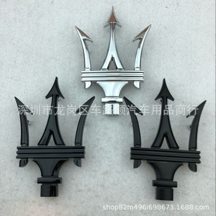 適用瑪莎拉蒂總裁車標ghibli吉博力改裝紅色中網標誌前中網三叉標