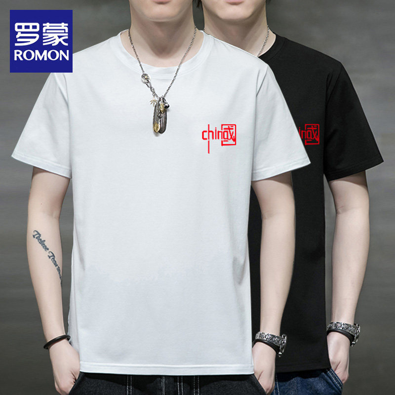 Romon Men T - shirt short - sleeved summer thin ice skate loose half - sleeved national trend popular 2022 new T - shirt