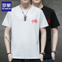 Romon Men T-Shirt Short Sleeve Summer Thin Ice Silk Slip Material Loose Half Sleeves National Trend Line 2022 New Compassion