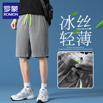 Romon Shorts Mens Summer Ice Silk Thin 50% Pants Beach Midpants Wear Loose Casual Men Sports Pants