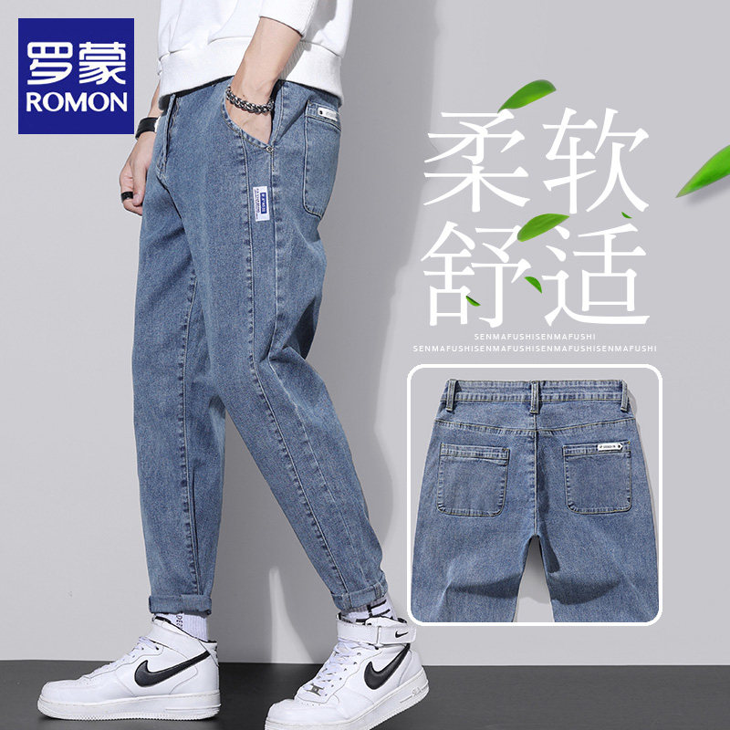 Lomon jeans men straight-tumble men's pants summer new thin casual pants trend trend men's pants