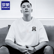 Romon Short Sleeve T Shirt Male Summer Thin ice Silk Half sleeves New Ins Chains tide Tide Pure Cotton Loose Men Compassionate