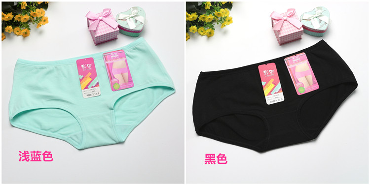 4 màu tải trường đồ lót nữ cotton chính hãng thắt lưng thấp vải cotton thoáng khí ít phụ nữ sinh viên quần boxer chân quan lot nam