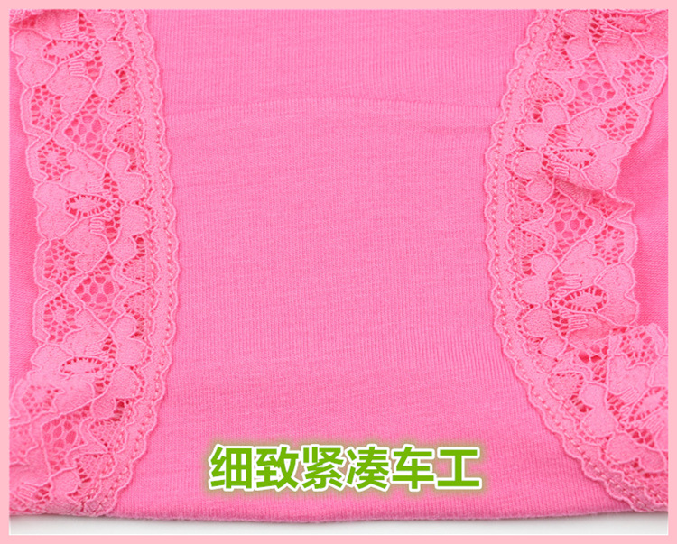 4 túi đồ lót màu đồng nữ cotton chính hãng cao eo bụng phẳng thoải mái vải cotton cỡ lớn 1098 sịp đùi nam