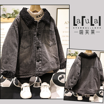 La Fleet Childrens Clothing 2020 Winter New Childrens Top Korean Boys and Girls Lamb Hair Denim Jacket 2109