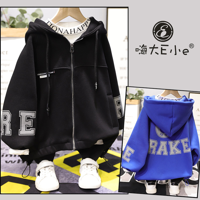 Big E small e children's clothing 2020 autumn and winter new boys and girls loose sweater medium and large children's jacket zipper shirt 2611