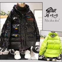 Cow Dodo 2020 Winter new childrens white duck down jacket boys and girls short bright coat 6908