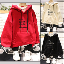 Raffé childrens clothing 2020 Winter new children thickened headsets boy girl embroidered letters Lianhat Weater 1903