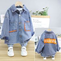 Boys denim jacket 2020 spring new male and female Korean version of the coat in the big boy denim dress 8007