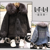 Cheerleader Dress 2021 Winter New Children Plus Suede Jacket Boy Girl Fox Fur Collar Denim 2915