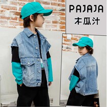 Papaya juice childrens clothing 2022 Fall new male and female Child loose sleeveless sleeveless Camshoulder Cowboy Machia 33253