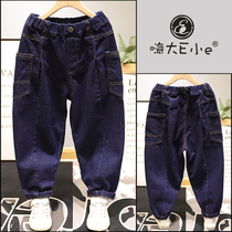 Big E small e childrens clothing 2020 Autumn new boys and girls Korean version of Big pocket daddy pants big children jeans 2008