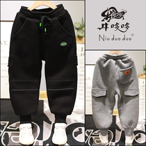 Bull Doxine Dress 2020 Winter Dress New Boy Girl Casual Long Pants Korean Version Integrated Suede Sports Pants 95237