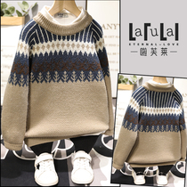 La Fleet 2020 winter clothes New coat boys and girls thread clothes Korean version of loose fashion round neck sweater 2623