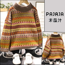 Papaya juice 2020 Autumn and Winter new pullover sweater boys and girls Korean version of retro round neck sweater 58002