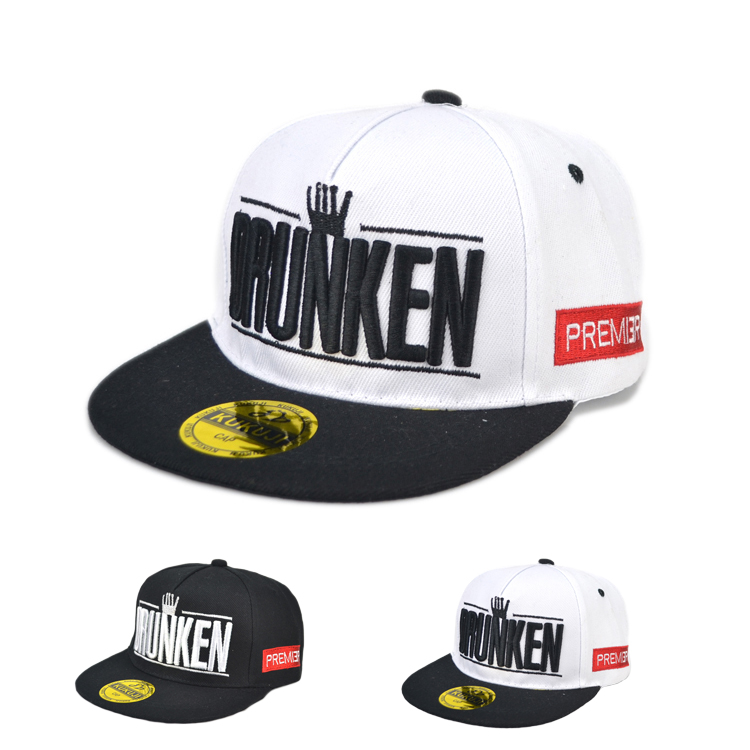 Baby Cap New Flat Along Children's Baseball Cap Children Casual Duck Tongue Cap DRUNKEN Crown Tide 729-Taobao