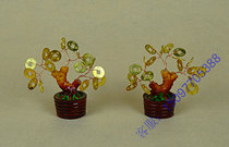(Money Tree) Burial Sacrifice Storage Burial Ornaments in Front of Urn Funeral Funeral Supplies