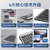 Bluetooth Wireless Keyboard and Mouse Set and Laptop External Office Silent Charging Model Ergonomic Large