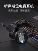 Mechanical Keyboard and Mouse Set, Three-Piece Set, Dedicated for E-Sports Games, Blue Axis, Black Silent, Internet Cafe Computer, Wired Peripherals