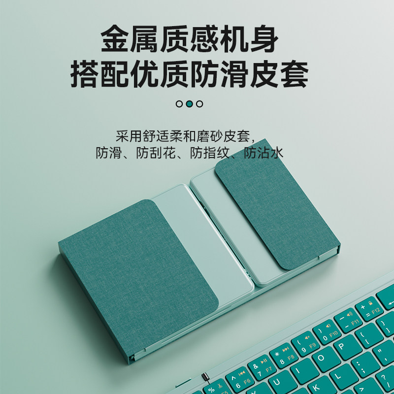 Mengzu 70% off Stackable Bluetooth Wireless Keyboard and Mouse Set for Laptops, iPad Tablets, Smartphones, Portable