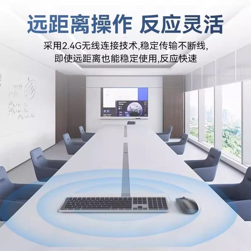 Small Curved Surface Wireless Bluetooth Keyboard and Mouse Set, Ergonomic Laptop Computer, Office Silent Charging Model