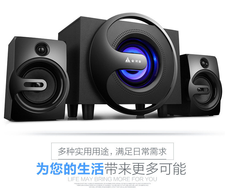 Golden Field/Jinhetian Q8 Computer Audio Bluetooth Soundbox Effet du caisson de basses de bureau domestique