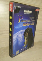 The Genuine Forgotten Country Series: The Dawn Road (The 4 Book of the Blood Four Songs)