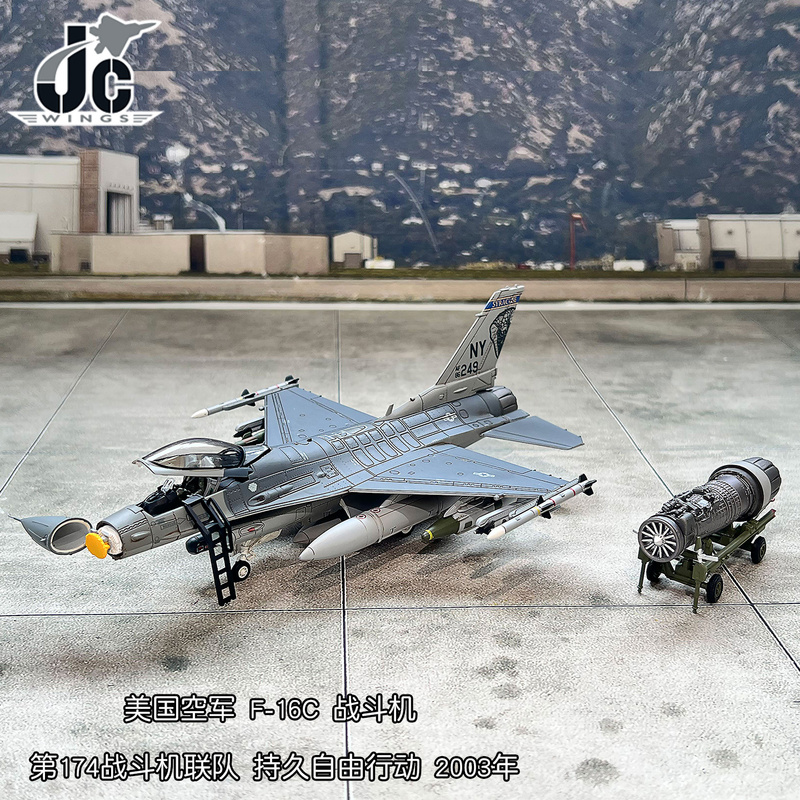 Jc Wings 1/72 U.S. Air Force F-16C Aircraft Alloy Model 174Th Fighter Wing Persistent Freedom Operations Jc Wings 1/72 U.S. Air Force F-16C Aircraft Alloy Model 174Th Fighter Wing Persistent Freedom Operations