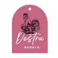 俪裳棉麻小铺