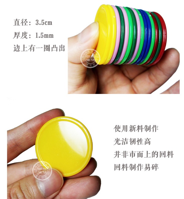 Đồng xu chip nhựa tùy chỉnh mạt chược chip tiền xu trò chơi đồng tiền số ký hiệu tùy chỉnh logo - Các lớp học Mạt chược / Cờ vua / giáo dục bộ cờ vua bằng đá