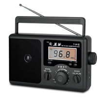 Panda Digital Display Radio T-26 Panda T26 Three Band Radio Semiconductor Elderly Radio