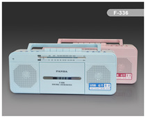 Panda F336 Tape Recorder Recorder USB Recorder Panda F-336 Learning Machine Radio