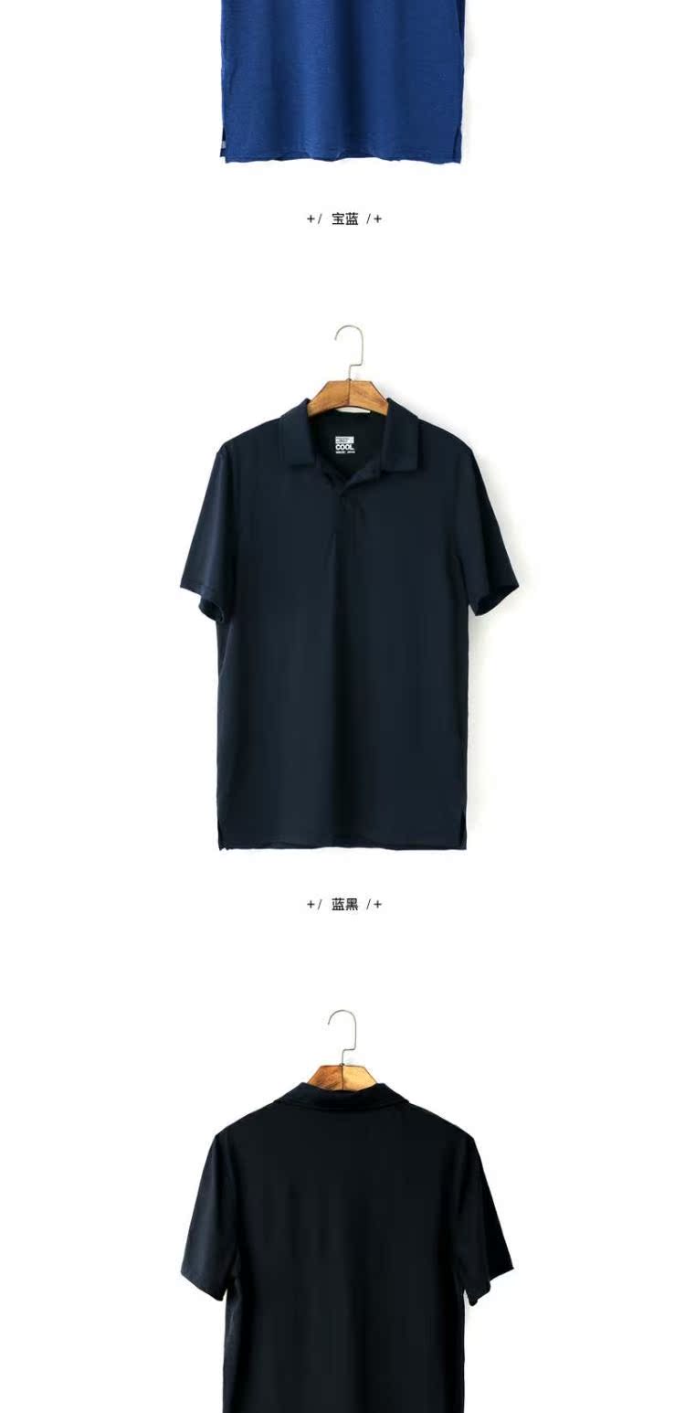 Áo đơn vải công nghệ mát lạnh của Mỹ và áo sơ mi polo khô nhanh Đàn ông áo thun thể thao màu cao co giãn aso polo