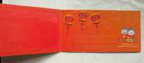 2015 Postal Savings Bank of China Red Packet Red Packet Card Book