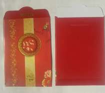 2015 breeds of Ledodo YAKUIT is a seal of red envelopes (fu)