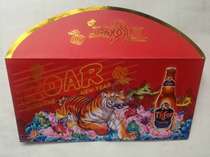 The 2010 tiger card is a red envelope (ROAR)