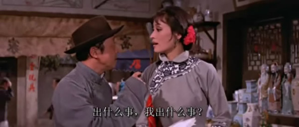 uump4.cc_[风月奇谭][DVD-R/406M][国语中字][经典电影]