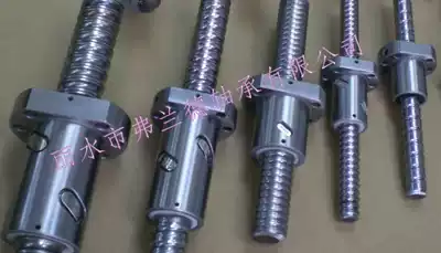 Ball screw with metal reverser nut 1605 1610 2005 2010 2505 2510 etc.