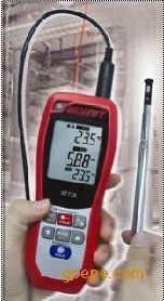 Taiwan Xianchi ST732 hotline anemometer anemometer ST-732 original warranty for one year