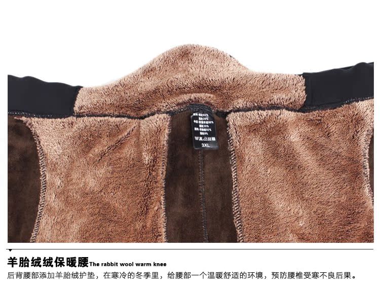 Pantalon collant jeunesse simple en nylon - Ref 774208 Image 37